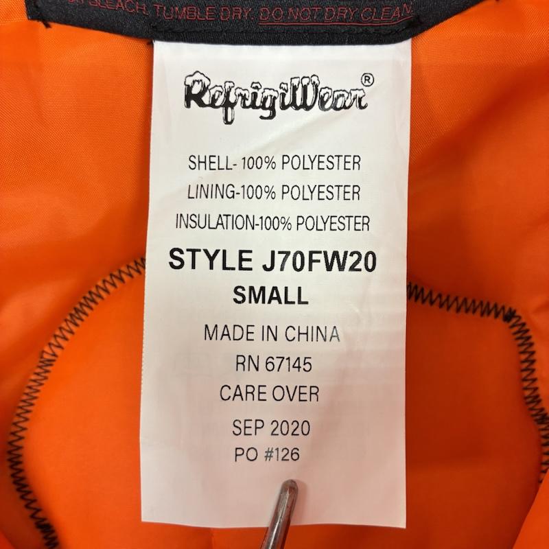 シュプリーム Supreme ジャケット、上着 ジャンパー、ブルゾン 20AW Refrigi Wear Insulated Iron-Tuff Jacket リフリッジウェア ナイロン 襟ボア 中綿 ジャケット S メンズ USED 古着 中古 50169390