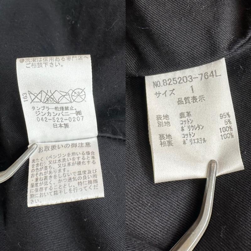 ノーアイディー NO ID. ジャケット、上着 レザージャケット SENSE 切替 レザー ジャケット 825203-764L 1 黒 / ブラック / black メンズ USED 古着 中古 50169392
