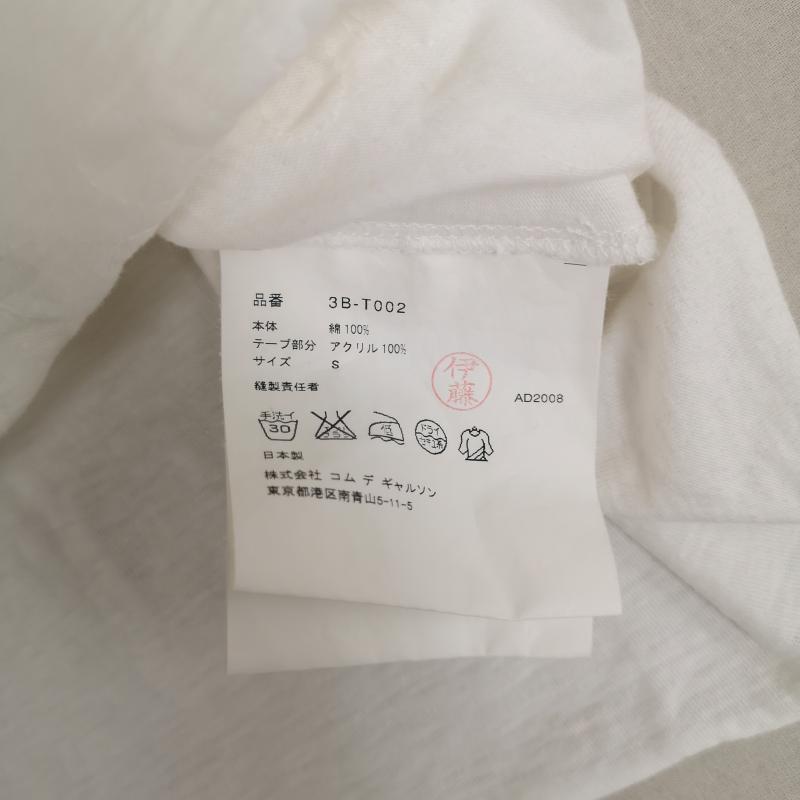 タオ コム デ ギャルソン TAO COMME des GARCONS Tシャツ 半袖 08AW 日本製 レース 花 フラワー モチーフ 装飾 半袖 Tシャツ S/S TEE M 白 / ホワイト / white レディース USED 古着 中古 50169398
