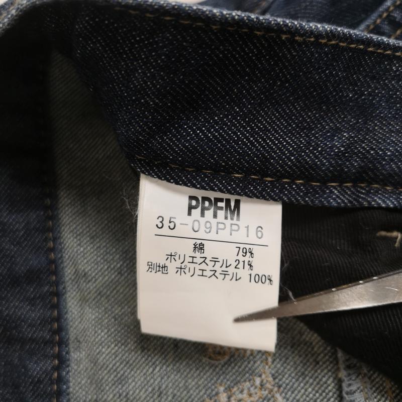 ピーピーエフエム PPFM パンツ デニム、ジーンズ 立体裁断 ギミック 変形 サルエル カーゴ デニム パンツ 35-09PP16 インディゴ / インディゴ / Indigo メンズ USED 古着 中古 50169403