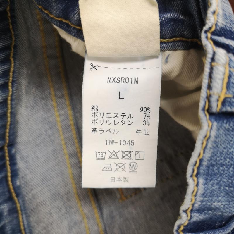 ビッグジョン Big John パンツ デニム、ジーンズ 日本製 Ron Herman 別注 SURT ダメージ加工 イージー デニム パンツ MXSR01 L インディゴ / インディゴ / Indigo メンズ USED 古着 中古 50169406