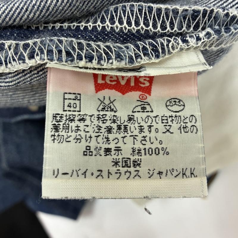 リーバイス Levi s パンツ デニム、ジーンズ 501xx 90s USA製 97年 ボタンフライ ストレート オールド ヴィンテージ デニムパンツ 36インチ メンズ USED 古着 中古 50169408