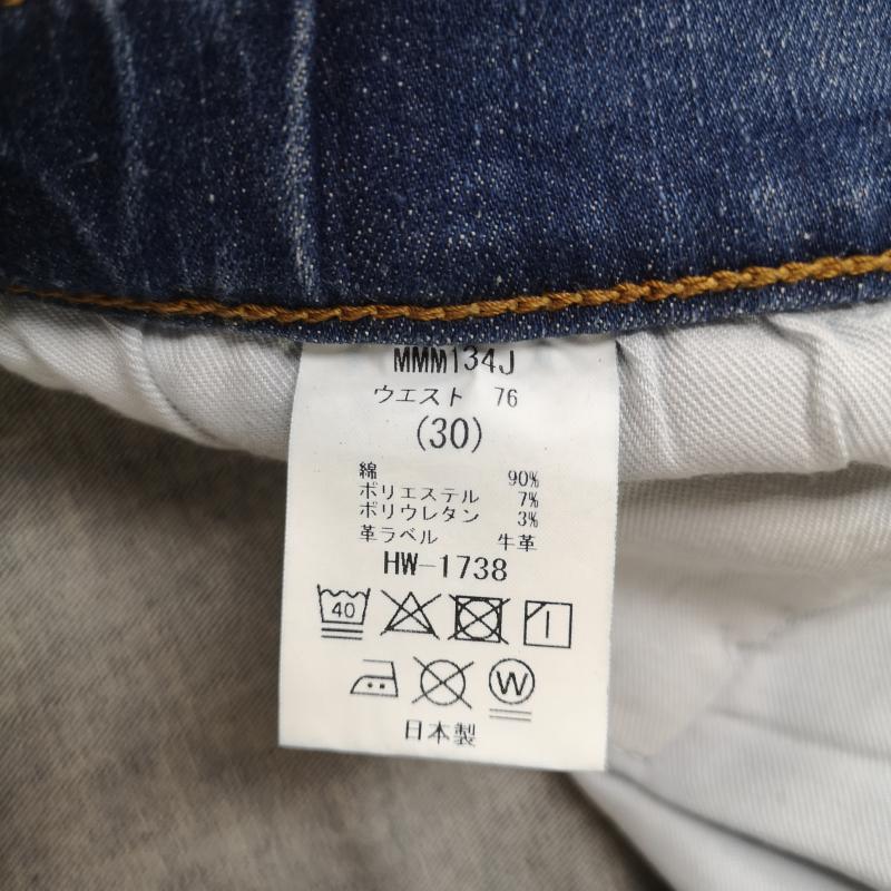 ビッグジョン Big John パンツ デニム、ジーンズ 日本製 キャロットレグ ハイパワー ストレッチ テーパード デニム パンツ MMM134J 30インチ インディゴ / インディゴ / Indigo メンズ USED 古着 中古 50169409