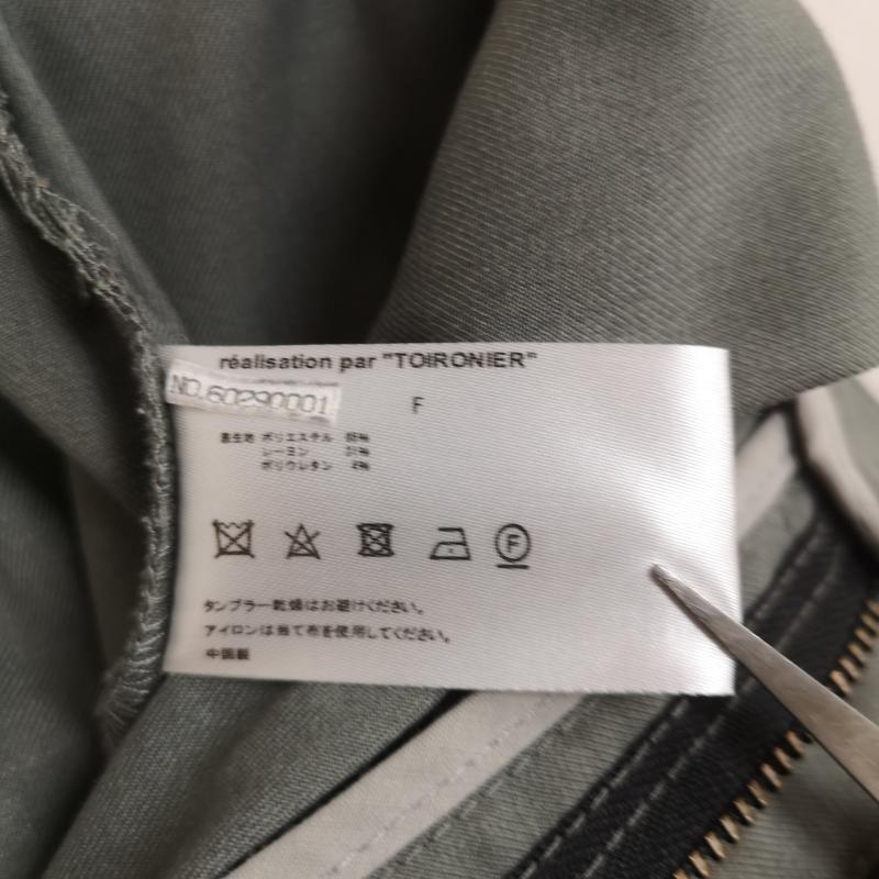 古着 USED パンツ ワークパンツ、ペインターパンツ Toironier トワロニエ レースアップ レーヨン カーゴ パンツ 60290001 FREE 灰 / グレー / gray メンズ USED 古着 中古 50169416