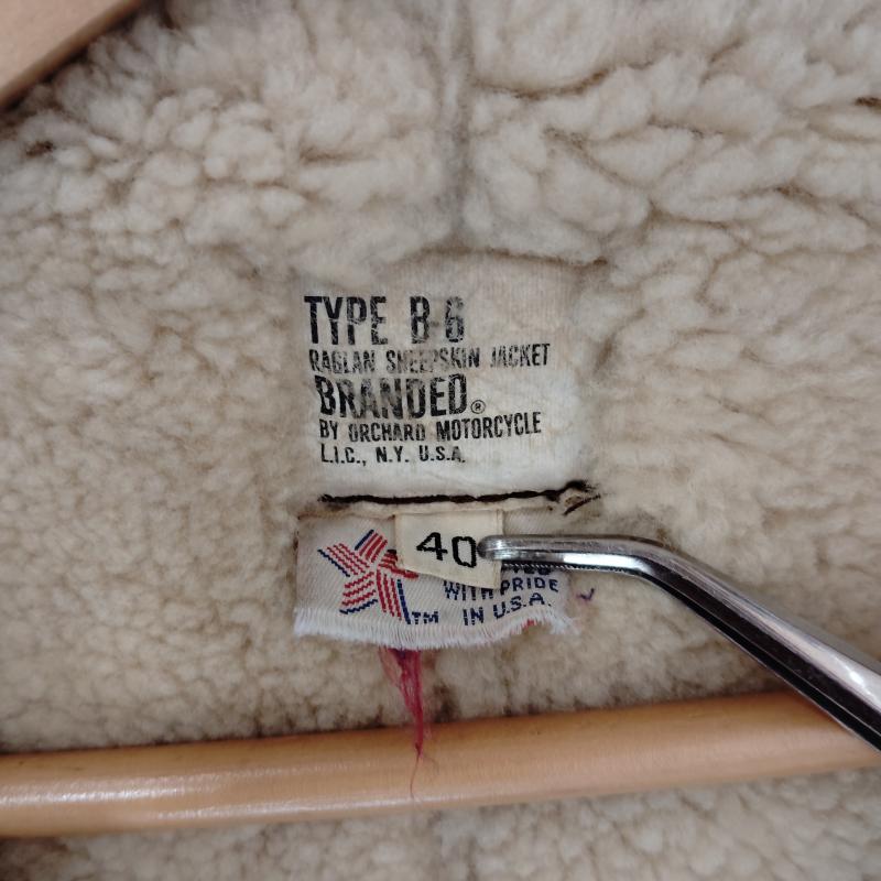 オーチャード ORCHARDM/C ジャケット、上着 フライトジャケット ムートン フライト ジャケット TYPE B-3 ミリタリー レザー シープスキン 羊革 40 茶 / ブラウン / brown メンズ USED 古着 中古 50169434