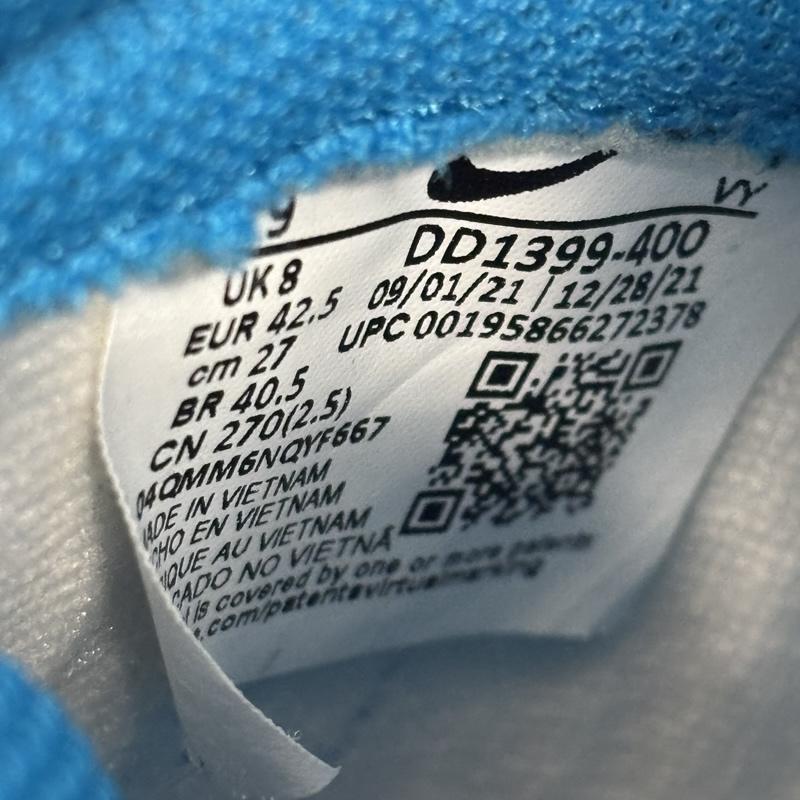 ナイキ NIKE スニーカー スニーカー DD1399-400 ダンク ハイ レトロ スニーカー チャンピオンシップ ブルー 27.0cm メンズ USED 古着 中古 50169439