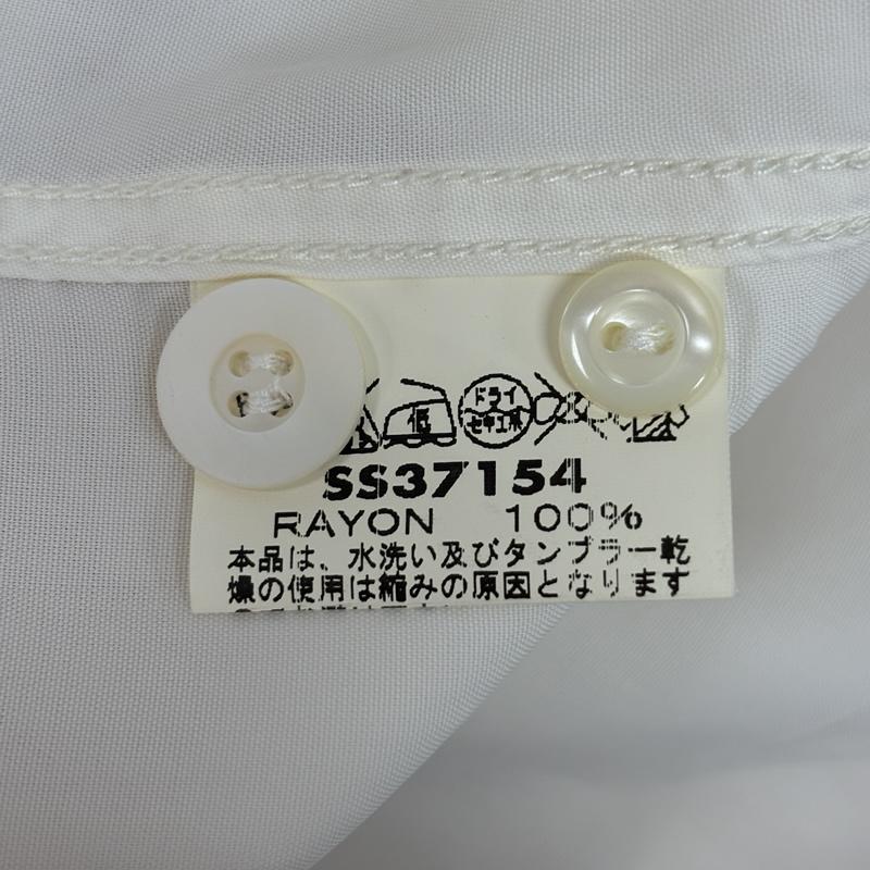 サンサーフ SUN SURF シャツ、ブラウス 半袖 SS37154 PUMA MAKANI ヤシの木 レーヨン アロハシャツ ハワイアン 半袖 S 白 / ホワイト / white メンズ USED 古着 中古 50169442