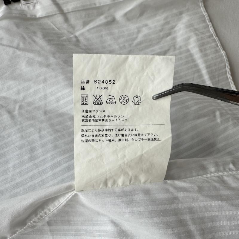 コムデギャルソンシャツ COMME des GARCONS SHIRT シャツ、ブラウス 長袖 再構築 ジップ ギミック スリーブ ドッキング シャツ S24052 S 白 / ホワイト / white メンズ USED 古着 中古 50169447