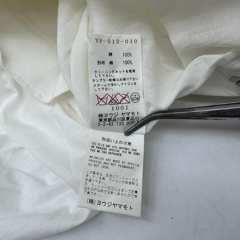 ワイズ Y s スカート ひざ丈スカート ティアード ロング スカート YP-S12-010 1 白 / ホワイト / white レディース USED 古着 中古 50169450
