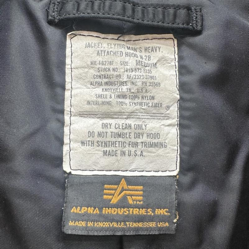 アルファ インダストリー Alpha Industries ジャケット、上着 フライトジャケット USA製 N-2B フード ファー フライト ジャケット 2323-37901 M 灰 / グレー / gray X 銀 / シルバー / silver color メンズ USED 古着 中古 50169455