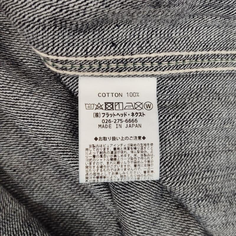 フラットヘッド FLATHEAD シャツ、ブラウス 半袖 10oz デニム ウォバッシュ半袖 ワーク シャツ ドット ストライプ 44 インディゴ / インディゴ / Indigo X 白 / ホワイト / white メンズ USED 古着 中古 50169460