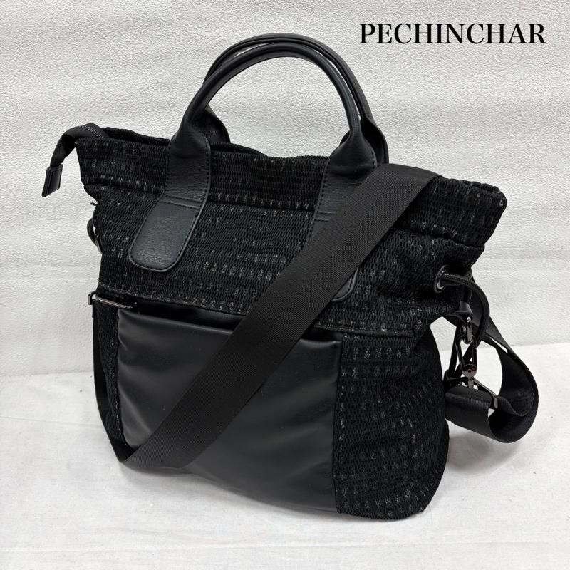 古着 USED ショルダーバッグ ショルダーバッグ PECHINCHAR ペシンシャ ライトメッシュ 2WAY トート ショルダー バッグ - ワンポイント X ロゴ、文字 黒 / ブラック / black レディース USED 古着 中古 50169482