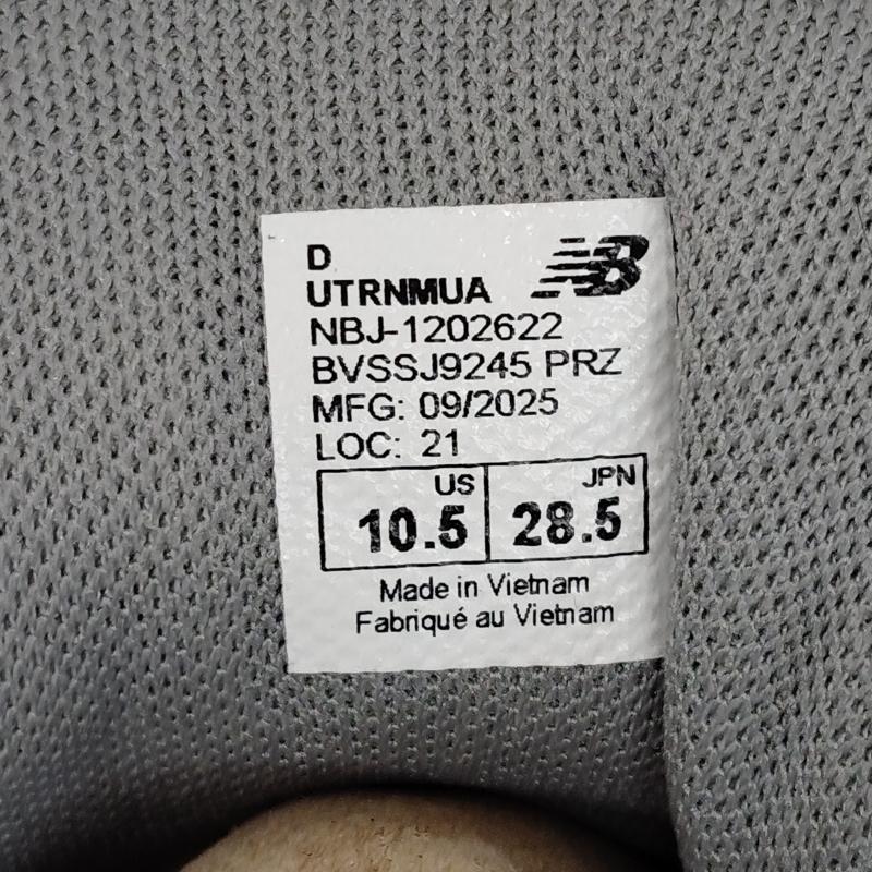 ニューバランス New Balance スニーカー スニーカー フレッシュフォーム トレーナー ミタスニーカーズ ユナイテッド アローズ ＆ サンズ トリプル コラボ 28.5cm カーキ / カーキ / khaki メンズ USED 古着 中古 50169495