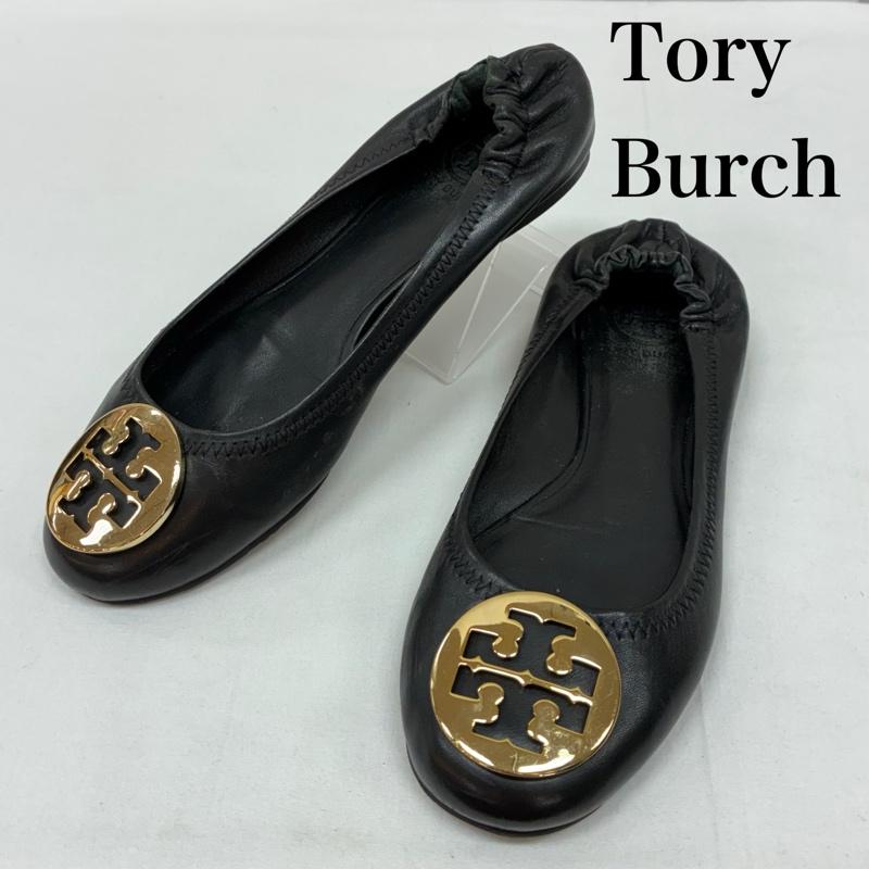 トリーバーチ TORY BURCH パンプス パンプス ロゴ ゴールド金具 レザー フラット パンプス バレエ シューズ 23.5cm レディース USED 古着 中古 50169508