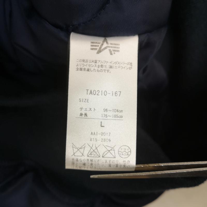 アルファ インダストリー Alpha Industries ジャケット、上着 フライトジャケット CWU-45/P AIRCREW PATCH フライト ジャケット TA0210-167 L 紺 / ネイビー / navy メンズ USED 古着 中古 50169510