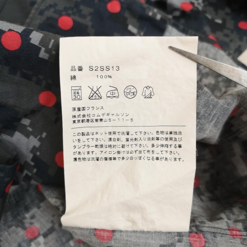コムデギャルソンシャツ COMME des GARCONS SHIRT シャツ、ブラウス 半袖 13SS フランス製 Supreme カモフラージュ ドット 総柄 半袖 オープンカラー シャツ S マルチカラー / マルチカラー / multicolor メンズ USED 古着 中古 50169511