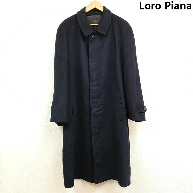 ロロピアーナ Loro Piana コート コート一般 ドイツ製 カシミヤ ウール 比翼仕立て ステンカラー コート 紺 / ネイビー / navy メンズ USED 古着 中古 50169519