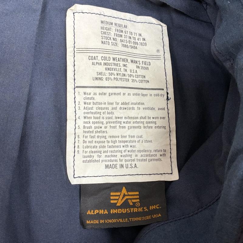 アルファ インダストリー Alpha Industries ジャケット、上着 ジャンパー、ブルゾン 80s 90s USA製 M-65 ミリタリー フィールド ジャケット 8415-01-099-7839 M メンズ USED 古着 中古 50169520