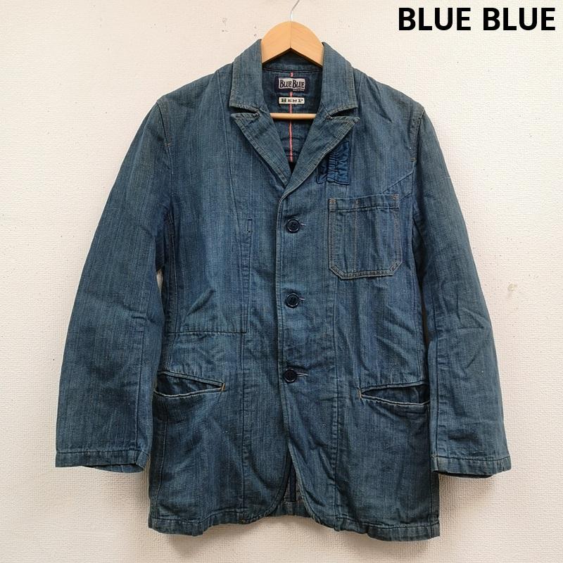 ブルーブルー BLUE BLUE ジャケット、上着 ジャケット、ブレザー ヘンプ混 デニム テーラード ジャケット ワーク カバーオール 1 インディゴ / インディゴ / Indigo メンズ USED 古着 中古 50169528