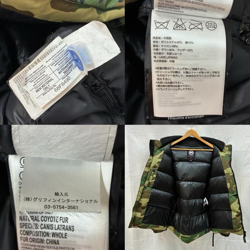 カナダグース CANADA GOOSE ジャケット、上着 ダウンジャケット MACMILLAN PARKA マクミラン パーカー 3804M カモフラ フーデッド ダウンジャケット XL メンズ USED 古着 中古 50169532