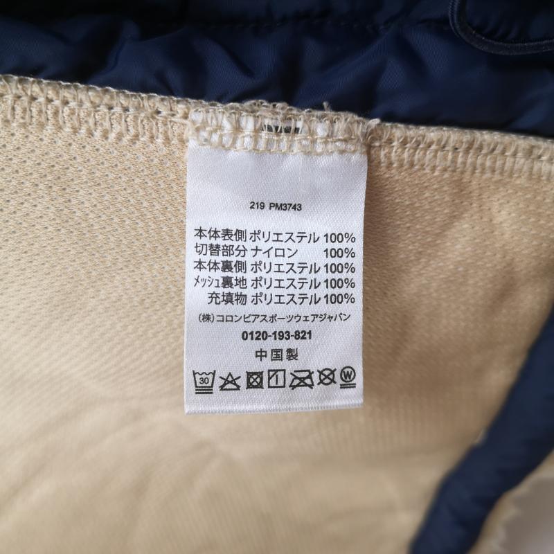 コロンビア Columbia ジャケット、上着 ジャンパー、ブルゾン 防風 ボア フリース アーチャーリッジ ジャケット PM3743 L ベージュ / ベージュ / beige X 紺 / ネイビー / navy メンズ USED 古着 中古 50169533