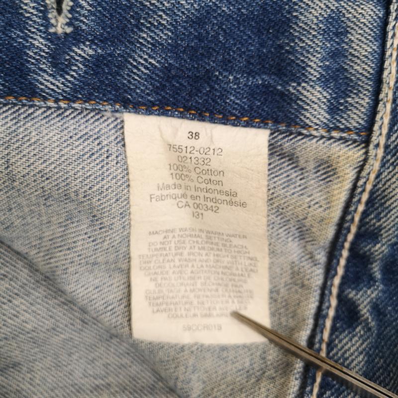 リーバイストラウスアンドコー Levi Strauss & co. ジャケット、上着 ジャンパー、ブルゾン オレンジタブ トラッカー デニム ジャケット Gジャン 75512-0212 38 インディゴ / インディゴ / Indigo メンズ USED 古着 中古 50169534