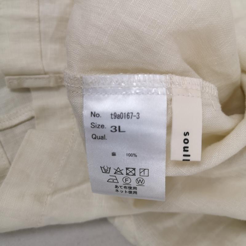 古着 USED Tシャツ 長袖 soulberry 麻100% 重ね着のための ロンＴ L/S TEE t9a0167 3L 白 / ホワイト / white X ベージュ / ベージュ / beige レディース USED 古着 中古 50169539