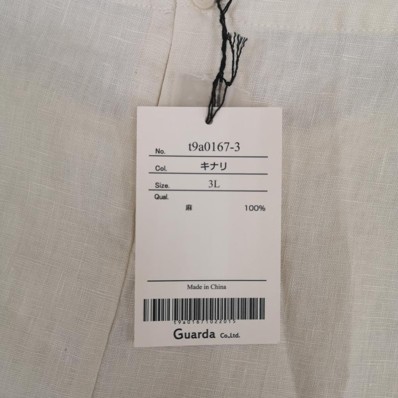古着 USED Tシャツ 長袖 soulberry 麻100% 重ね着のための ロンＴ L/S TEE t9a0167 3L 白 / ホワイト / white X ベージュ / ベージュ / beige レディース USED 古着 中古 50169539