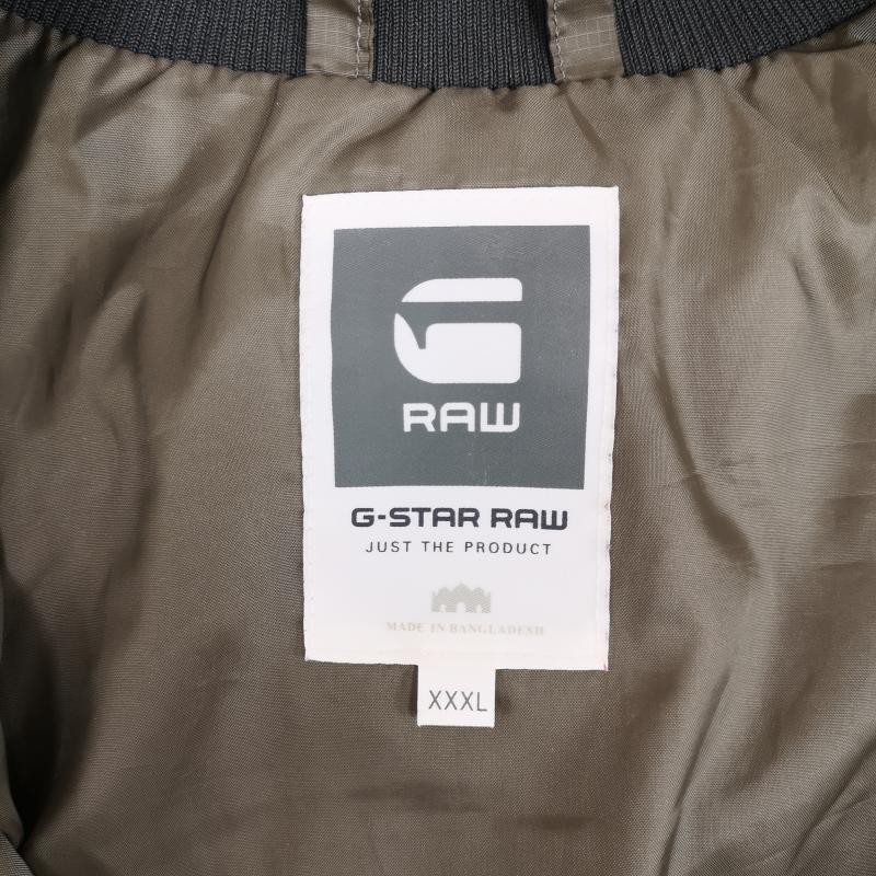 ジースターロゥ G-STAR RAW ジャケット、上着 ジャンパー、ブルゾン ジップアップ ミリタリー ナイロン ジャケット ウィンド ブレーカー - カーキ / カーキ / khaki メンズ USED 古着 中古 50169543