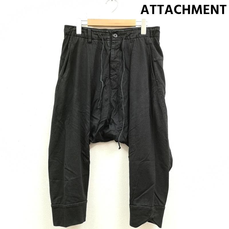 アタッチメント ATTACHMENT パンツ サルエルパンツ 日本製 ボタンフライ 裾リブ仕様 バルーン サルエル パンツ 3 黒 / ブラック / black メンズ USED 古着 中古 50169545