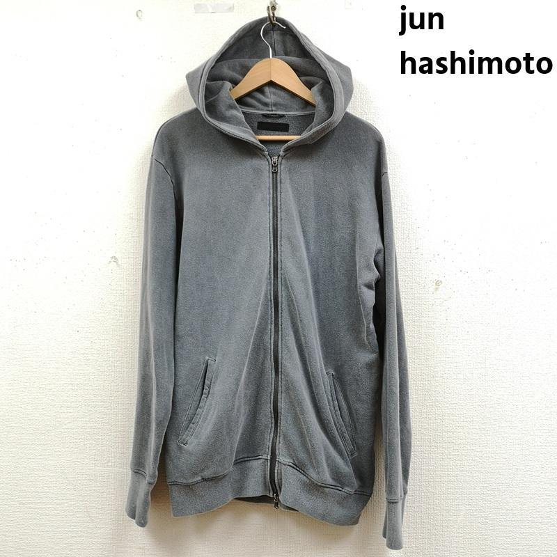 ジュンハシモト junhashimoto パーカー 長袖 日本製 ウォッシュ加工 フルジップアップ スウェット パーカー 5 灰 / グレー / gray メンズ USED 古着 中古 50169566