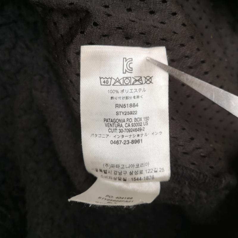 パタゴニア patagonia ジャケット、上着 ジャンパー、ブルゾン 21FW ロス ガトス フーディ ボア フリース ジャケット 25922 M 黒 / ブラック / black メンズ USED 古着 中古 50169576