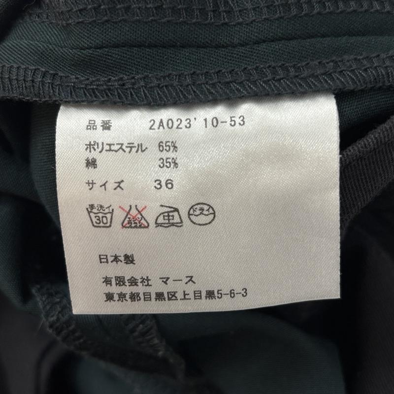 ジョンローレンスサリバン JOHN LAWRENCE SULLIVAN ボトムス ボトムス 2A023 10-53 スリム ストレート トラウザー パンツ 36 メンズ USED 古着 中古 50169582
