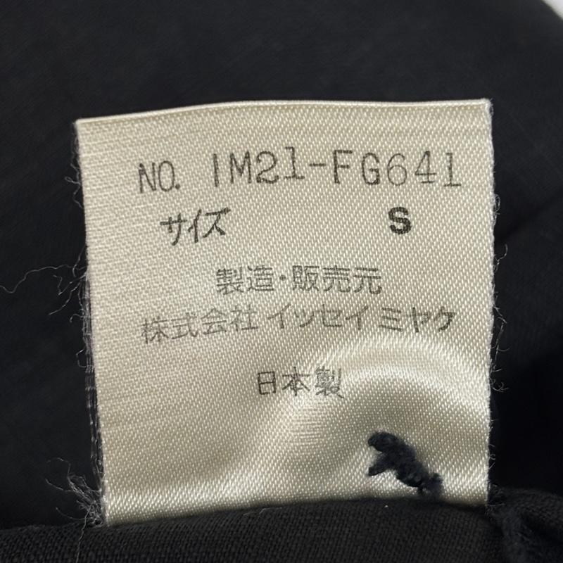 イッセイミヤケ ISSEY MIYAKE スカート ひざ丈スカート リネン 麻 タック フレア スカート IM21-FG641 S レディース USED 古着 中古 50169585