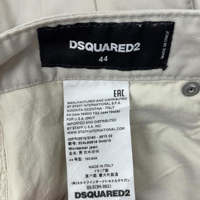 ディースクエアード DSQUARED2 ボトムス ボトムス ミリタリーデザイン カーゴ パンツ スリム ストレート S44016 44 メンズ USED 古着 中古 50169586