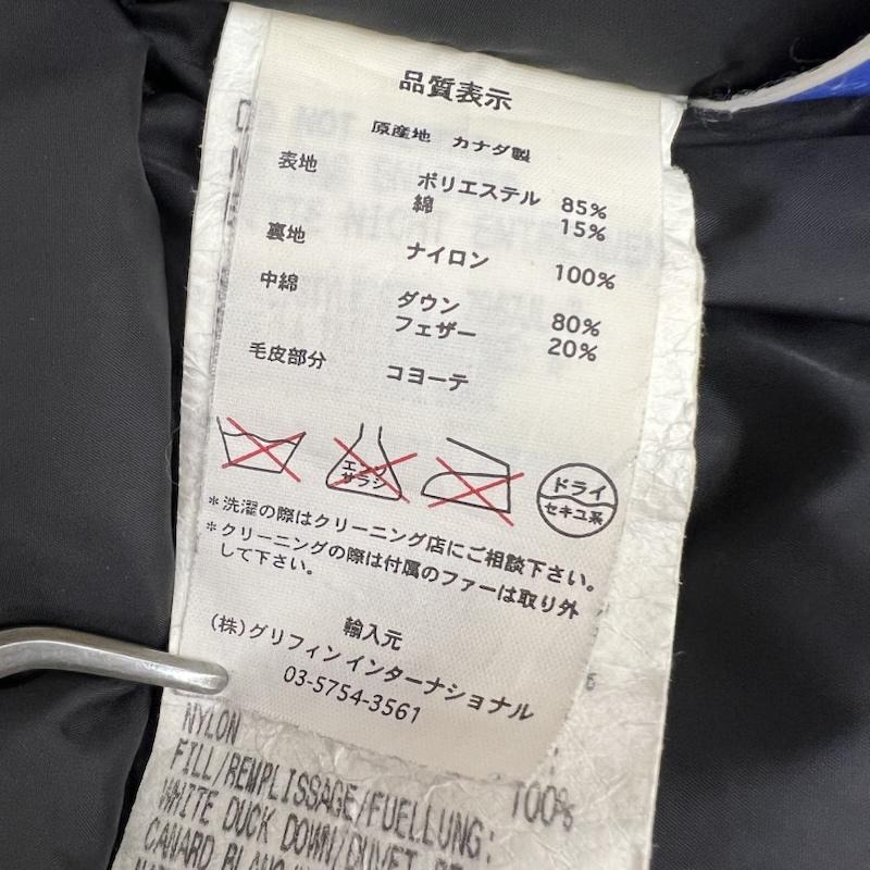 カナダグース CANADA GOOSE ジャケット、上着 ダウンジャケット LABRADOR BOMBER ラブラドール ボンバー フード ファー ダウン ジャケット 7967JL S 黒 / ブラック / black レディース USED 古着 中古 50169590