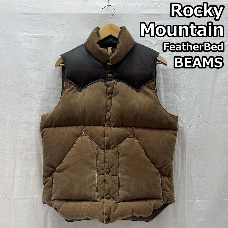 ロッキー マウンテン フェザーベッド Rocky Mountain FeatherBed ジャケット、上着 ダウンベスト BEAMS 別注 ダウンベスト コーデュロイ レザー コンビ 450-482-63 38 茶 / ブラウン / brown メンズ USED 古着 中古 50169595