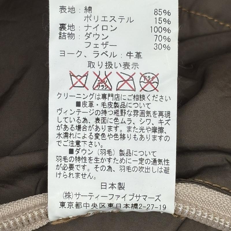 ロッキー マウンテン フェザーベッド Rocky Mountain FeatherBed ジャケット、上着 ダウンベスト BEAMS 別注 ダウンベスト コーデュロイ レザー コンビ 450-482-63 38 茶 / ブラウン / brown メンズ USED 古着 中古 50169595
