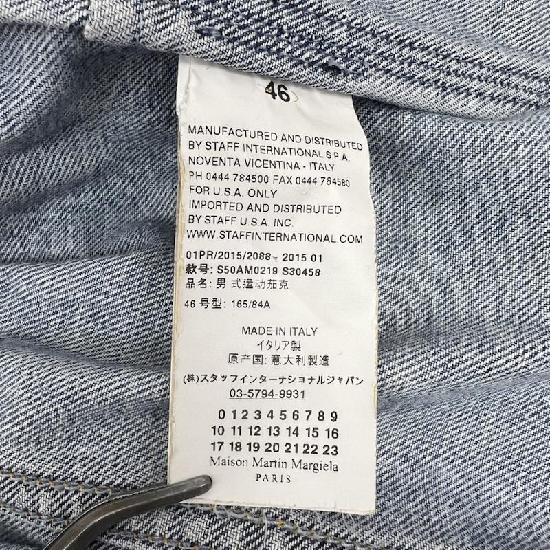 メゾン マルジェラ Maison Margiela ジャケット、上着 ジャンパー、ブルゾン カットオフ デニム ジャケット S50AM0219 46 インディゴ / インディゴ / Indigo メンズ USED 古着 中古 50169598