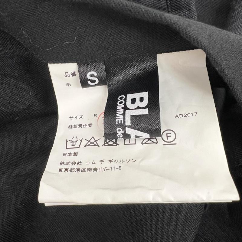ブラックコムデギャルソン BLACK COMME des GARCONS ワンピース ロングスカート 17AW スタッズ デザイン エプロン ワンピース 1T-A007 S 黒 / ブラック / black レディース USED 古着 中古 50169603
