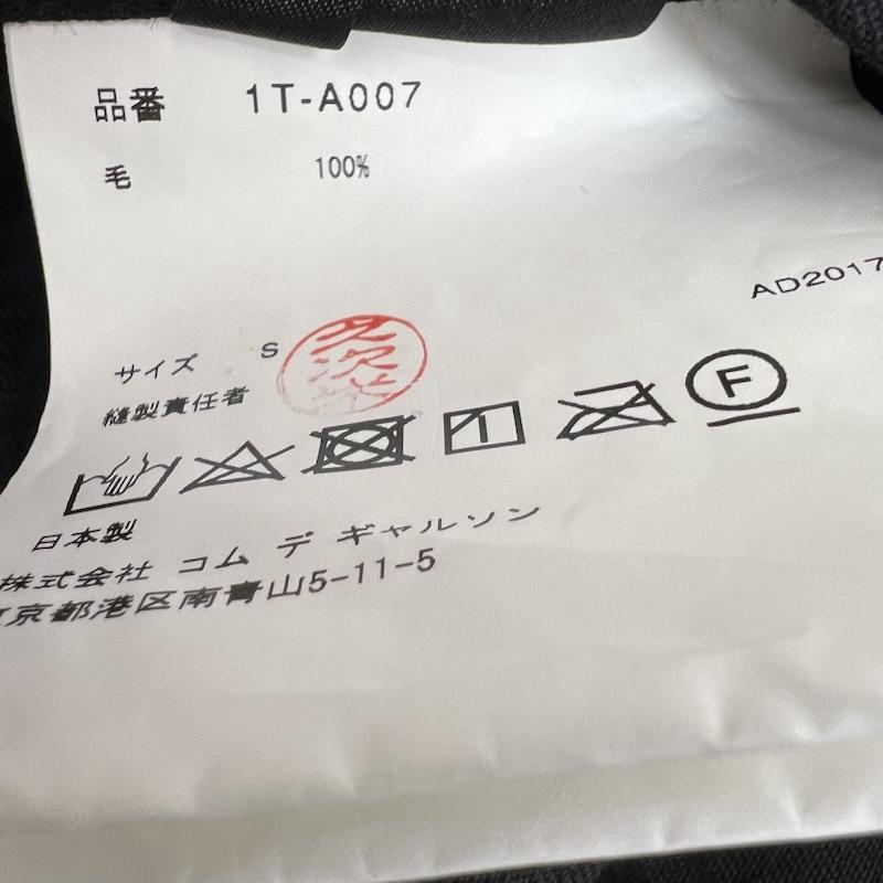 ブラックコムデギャルソン BLACK COMME des GARCONS ワンピース ロングスカート 17AW スタッズ デザイン エプロン ワンピース 1T-A007 S 黒 / ブラック / black レディース USED 古着 中古 50169603