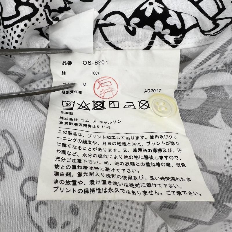 コムデギャルソン COMME des GARCONS シャツ、ブラウス 長袖 原田治氏 OSAMU GOODS 総柄 プリント シャツ OS-B201 M 白 / ホワイト / white X 黒 / ブラック / black メンズ USED 古着 中古 50169604