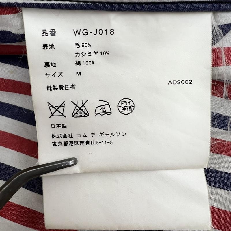 ジュンヤワタナベコムデギャルソンマン JUNYA WATANABE COMME des GARCONS MAN コート ピーコート カシミヤ 混 ウール ピーコート WG-J018 M 黒 / ブラック / black メンズ USED 古着 中古 50169607