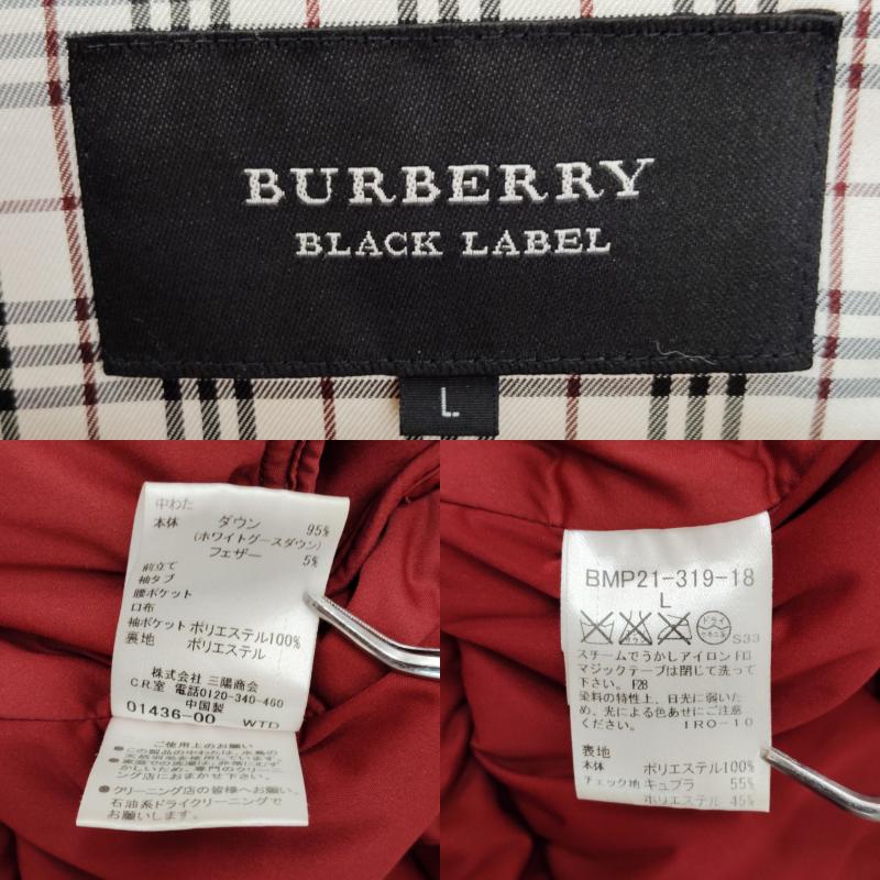 バーバリーブラックレーベル BURBERRY BLACK LABEL ジャケット、上着 ダウンジャケット ロゴ ワッペン 付き ダウン ジャケット BMP21-319-18 L 赤 / レッド / red メンズ USED 古着 中古 50169619