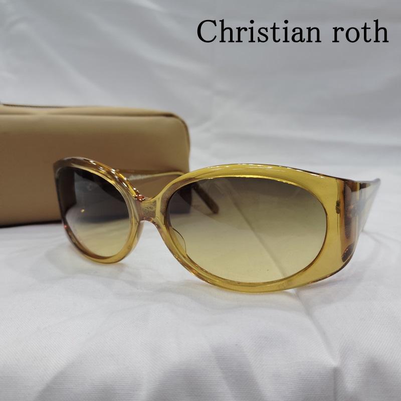 古着 USED めがね・サングラス サングラス Christian roth オーバル サングラスcr14250 - 黄 / イエロー / yellow メンズ USED 古着 中古 50169626