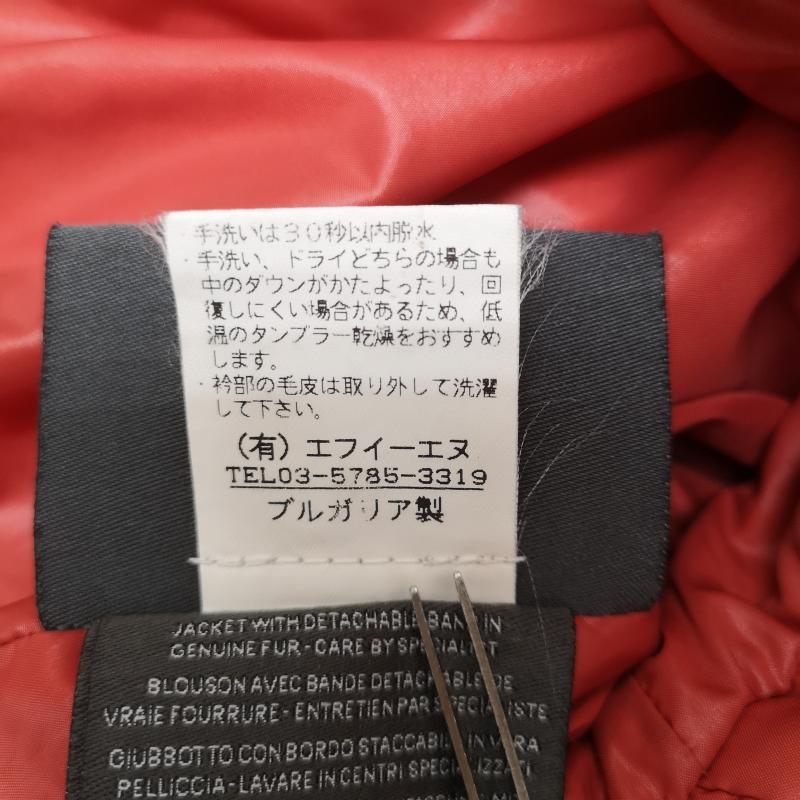 デュベティカ DUVETICA ジャケット、上着 ダウンベスト ブルガリア製 Goccia ラクーンファー ダウン ベスト D.032.00.MFN-1001R 38 橙 / オレンジ / orange レディース USED 古着 中古 50169630