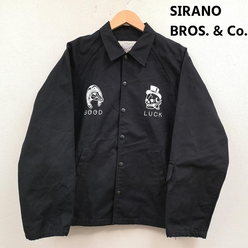 シラノブロス SIRANO BROS. & Co. ジャケット、上着 ジャンパー、ブルゾン 日本製 馬蹄 スカル GOOD LUCK ファイン ワーク ジャケット S 黒 / ブラック / black メンズ USED 古着 中古 50169631