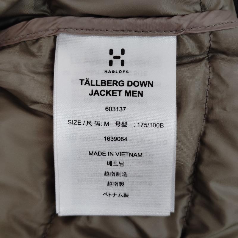 ホグロフス HAGLOFS ジャケット、上着 ダウンジャケット トールバーグ ダウンジャケット シャツ型 インナーダウン ベルーガ M チャコールグレー / チャコールグレー / メンズ USED 古着 中古 50169645