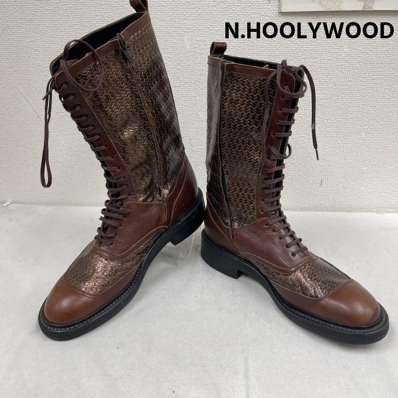エヌハリウッド N.HOOLYWOOD ブーツ ロングブーツ MISTER HOLLYWOOD レザーコンビ レースアップ ロング ブーツ 26.0cm 茶 / ブラウン / brown メンズ USED 古着 中古 50169658