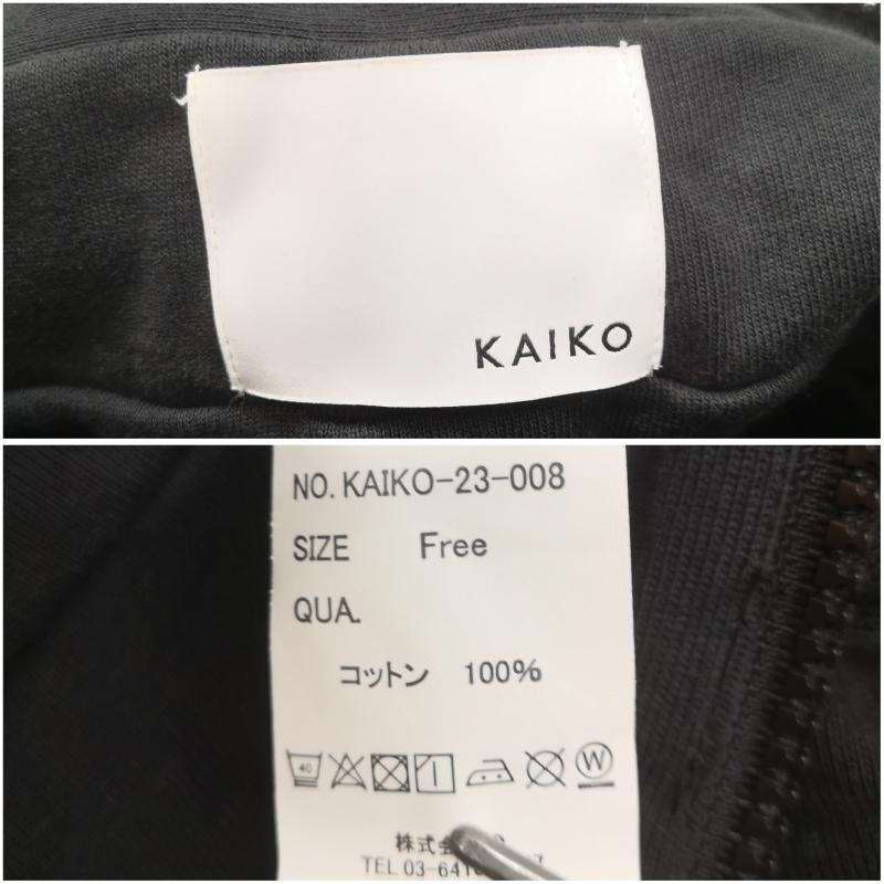 カイコー KAIKO ショルダーバッグ ショルダーバッグ SAVE #4 TRAINING スウェット ショルダー バッグ KAIKO-23-008 - 黒 / ブラック / black メンズ USED 古着 中古 50169673